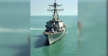 Есмінець ВМС США був атакований ракетами на Близькому Сході, — ЗМІ