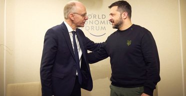 "Профінансуємо пакет": Люксембург вирішив надати Україні гроші на зброю проти РФ