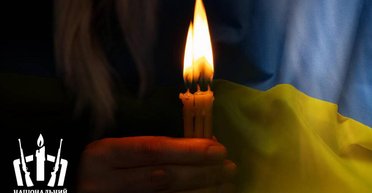 Президента призывают ввести Национальный Ритуал Почитания погибших военнослужащих