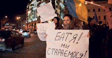 Неоцененный опыт. Предприниматель Татьяна Юрович о том, как она научилась отстаивать свои права