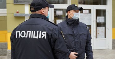 В Киеве у мужчины, который нарушал общественный покой, обнаружили мину "Лепесток" (фото)