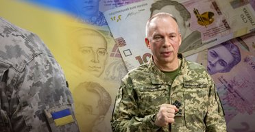 Служить за деньги: как повышение зарплаты военным может изменить мобилизацию в Украине