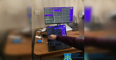 Хакер из Украины взломал "е-Запис" в МВД и заработал $40 тысяч за 3 месяца, – прокуроры (фото)