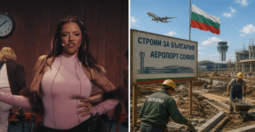 "Туалет с серпом и молотом": украинцы спорят, готова ли Болгария провести Евровидение (фото)