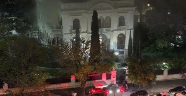 В Уругваї горіло російське посольство (фото, відео)