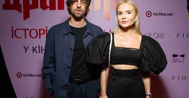 Дантес і Олена Лавренюк: зірки з'явилися на прем'єрі фільму "Дракула: Історія кохання" в Києві (фото)