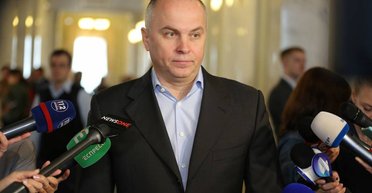 В Раде предложили обменять экс-нардепа Шуфрича на журналистов, которые удерживаются в РФ (видео)
