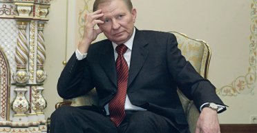 "Рабы" следят за особняком в Украине: экс-спикер Рады рассказал, куда мог сбежать Кучма (видео)