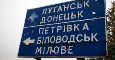 "Есть Воркута и Колыма": Данилов не исключил возможную депортацию некоторых жителей Донбасса