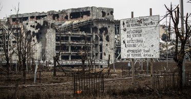 Конец войны. Почему конфликт в Донбассе нельзя закончить военным путем