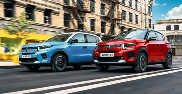 Бензин, гибрид или электро: на украинский рынок выходит новый Citroen C3 (фото)