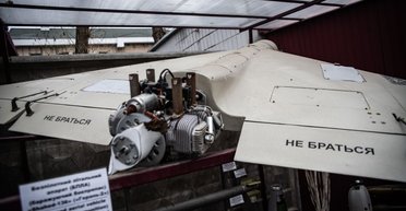 РФ атакует Украину новыми дронами: в ПС рассказали о китайских антеннах и обходе РЭБ (видео)