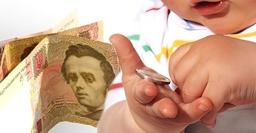 Украинцы массово жалуются на задержки выплат на детей: в ПФУ объяснили ситуацию, — СМИ