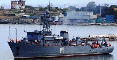 ЗСУ знищили морський тральщик "Ковровец" Чорноморського флоту РФ (інфографіка)