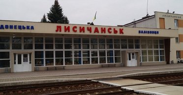 Лисичанск — моя боль. Что осталось от города детства