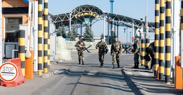 "Нехай щастить!" Визовый режим с РФ в вопросах и ответах