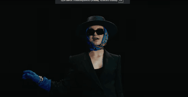 Больше не прячется: Клавдия Петровна в новом клипе с TVORCHI показала лицо (видео)