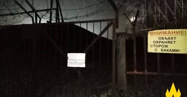 Хранят боеприпасы: "Атеш" нашел военную базу россиян в Тольятти (фото)