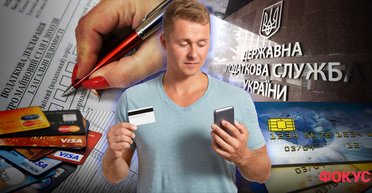 "Економічні субсидії" для населення: чому українців "годують" позитивними сценаріями