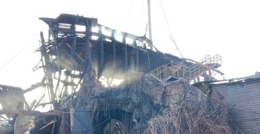 Масована атака на Дніпро: як виглядає зруйнований комплекс Bartolomeo (фото, відео)