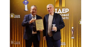 Голова правління КРИСТАЛБАНК: "Важливо не просто надати послугу, а й побудувати довіру з клієнтом"