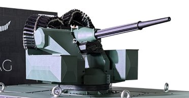 Для уничтожения ВС РФ и логистики: в Украине создали боевого робота VATAG (фото)