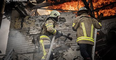 РФ впервые обстреляла Харьков новым кассетным "Искандером": что известно (видео)