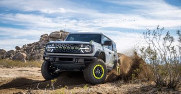 Ford показал доступный экстремальный внедорожник для самых суровых условий (фото)