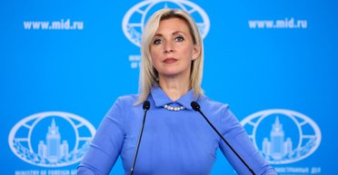 "Язык ультиматумов": Россия откажется от участия в мирной конференции в Швейцарии, — МИД