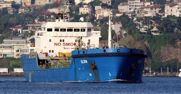 Йеменские хуситы атаковали три судна, включая нефтяной танкер, в Красном и Средиземном морях