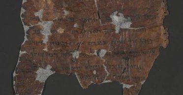 Гороскоп тайной секты Иудейской пустыни: ученые нашли секреты "детей света" (фото)