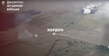 Новый прорыв границы в Курской области: ВСУ использовали советские установки разминирования (видео)