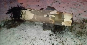 Над Харковом збили балістичну ракету: у РФ поскаржилися на роботу ЗРК Patriot (фото)