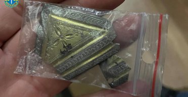 В Хмельницкой области мужчина пытался продать артефакт времен Великого переселения народов (фото)