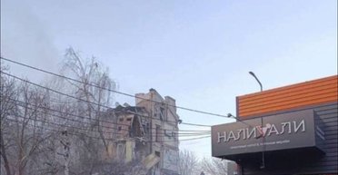 Обвалились 4 этажа: ВС РФ баллистикой попали в жилой дом в центре Кривого Рога