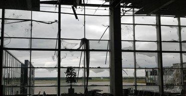 Как долго осталось ждать завершения АТО