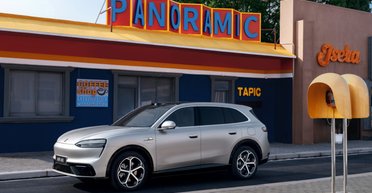 Багате оснащення і запас ходу 760 км: дебютував електрифікований кросовер від Huawei (фото)