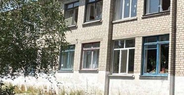 РФ атаковала Самар "Шахедами", которые летели на ТЦК: что говорит мэр и военная администрация (видео)