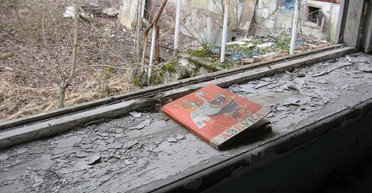 Чернобыльская весна. Об Адель Лазаревне, Еве Исааковне и немного обо мне