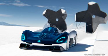 1,9 с до сотни и тормозные парашюты: представлен самый быстрый MG в истории (фото)