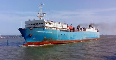 Спецоперация в Каспийском море: ССО поразили суда РФ, которые возят оружие из Ирана (фото)