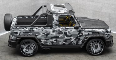 Самый быстрый в мире пикап: презентован очень необычный "Гелендваген" на 1000 сил (фото)