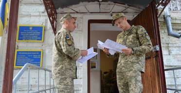 Усиление мобилизации: Кабмин предлагает мужчинам платить штрафы через "Дію"