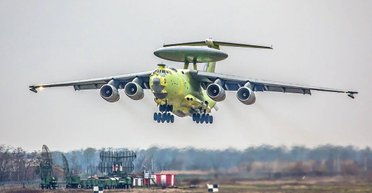 Атака дронів на Таганрог: що втратила авіарозвідка РФ після удару ЗСУ