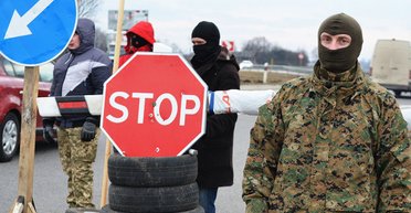 Держаться нету больше сил. Чего ждет украинское общество