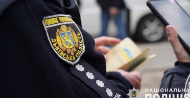 Прозвучал взрыв: во Львовской области в здание ТЦК бросили гранату, детали