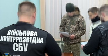 СБУ затримала бійця ППО, який був інформатором спецслужб РФ: які об'єкти здав агент