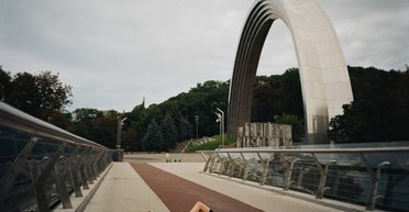 Україну накриють дощі та сильні магнітні бурі: якою буде погода на вихідних