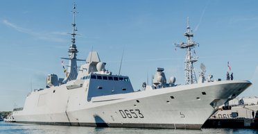 Йеменские хуситы атаковали БПЛА французский фрегат в Красном море (фото)