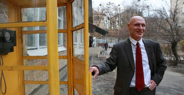 Человек без паспорта. Как потерять все и стать счастливым